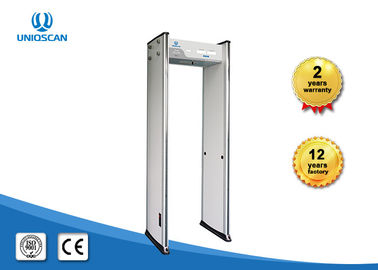 Easy Assembly Walk Through Metal Detector PVC Panel With PC Network Function