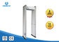 Easy Assembly Walk Through Metal Detector PVC Panel With PC Network Function