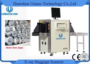 SF5030A Parcel and Small Cargo Airport Bag Scanner , Xray Baggage Scanner