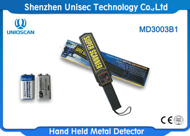 Security inspection portable Hand Held Metal Detector with rechargeable battery